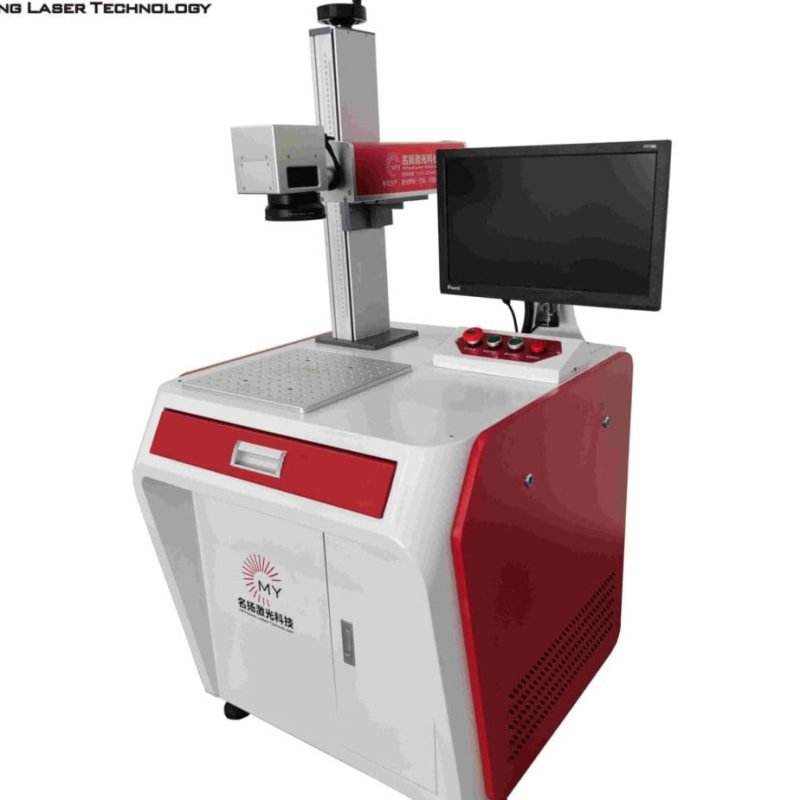 Fiber laser marking machine