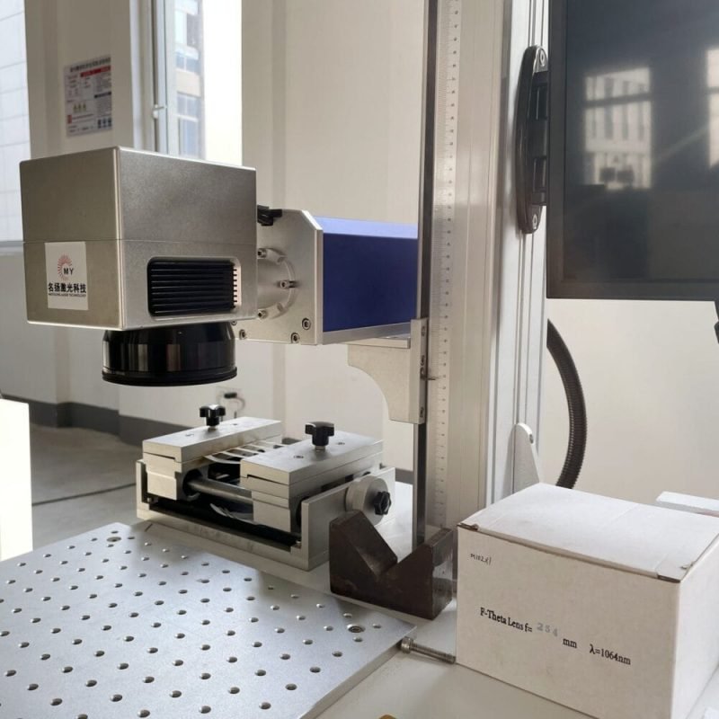 Machine de marquage laser à fibre