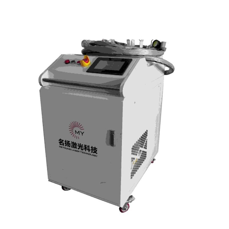 handheld laser cleaning machine